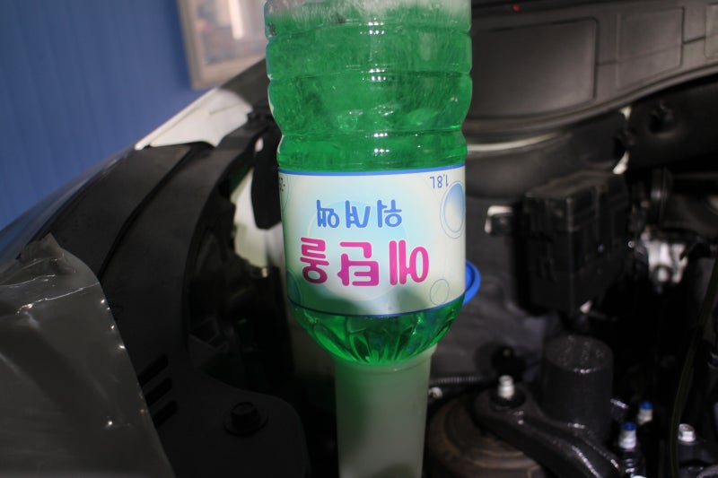 ì•ˆì‚° ì—