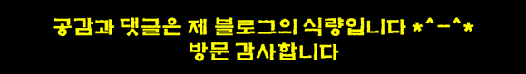  [영화/익스토션] 휴양지에서 벌어지는 휴가 제대로 망치는 영화