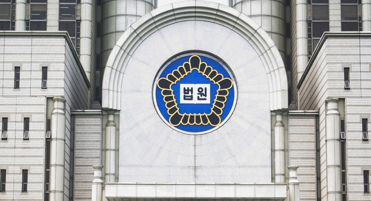  상속재산분할심판과 유류분반환청구 소송의 차이점