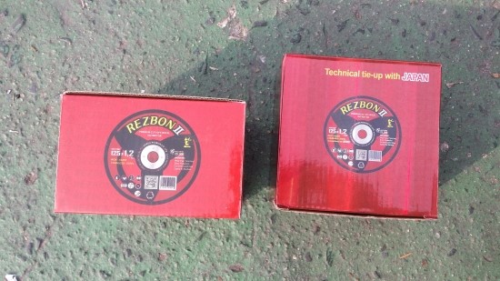  레즈본 투(REZBON II) 포장박스가 바뀌었습니다!(한국레즈본,레즈본,레즈본5인치절단날,레즈본4인치커팅날) 