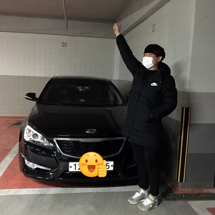  신한마이카대출조건 맞춰서 기아K7판매후기