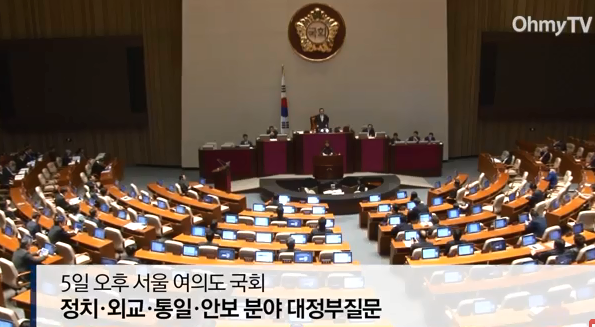 국회 대정부질문 - 이언주·안상수·전희경 & 이재용 석방... 