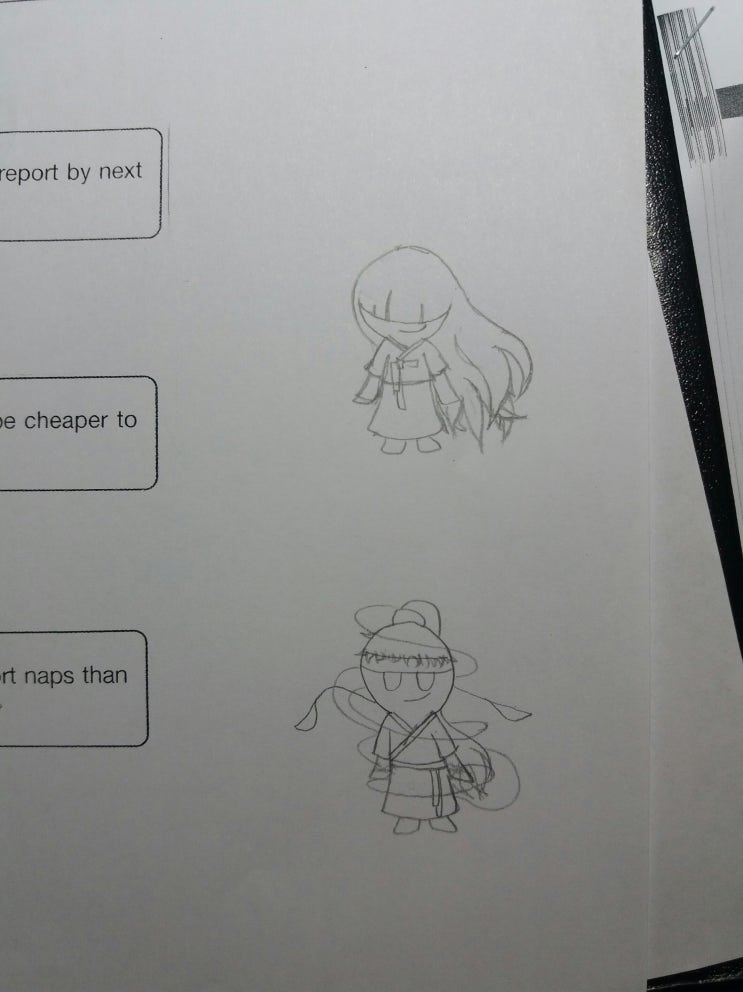  인형술사 낙낙