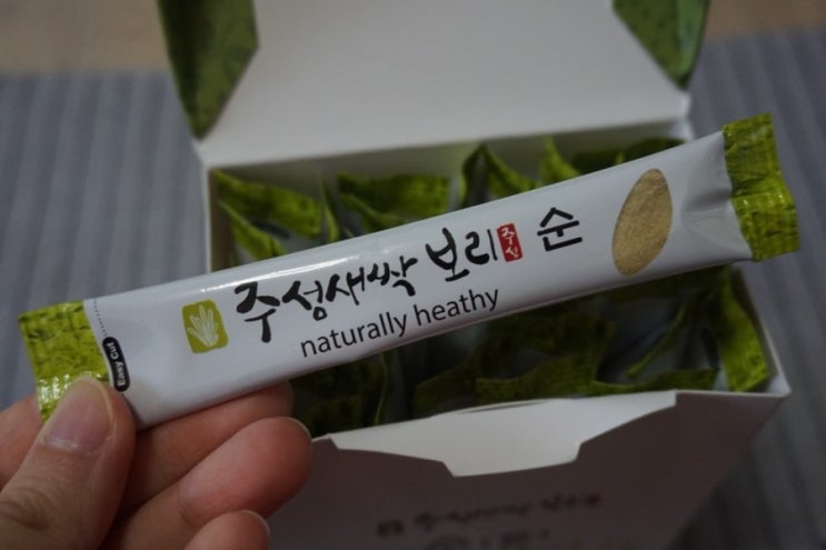  나는 몸신이다, 엄지의제왕 TV에 나온 녹색에너지~ 새싹보리분말 주성새싹보리분말 순
