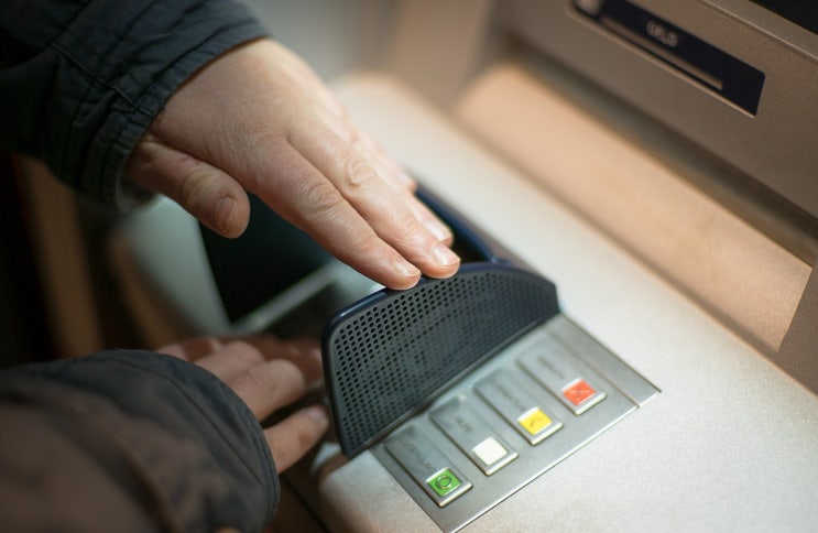 [세금박사]가까운 은행 ATM기에서 신용카드로 국세 납부 가능