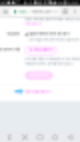 아이폰 트위터 계정 삭제,트위터 정지된 계정 삭제,트위터 차단 계정 삭제,트위터 계정 바로 삭제,트위터 계정 삭제 요청,트위터 계정 삭제 핸드폰,트위터 계정 삭제 디엠,트위터 계정 삭제 복구,트위터 계정 삭제 방법,트위터 계정 삭제 모바일,