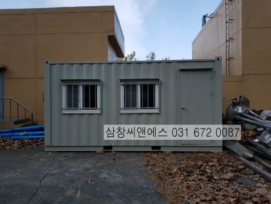  [3X5창고용컨테이너] 컨테이너창고3X5/3X5컨테이너가격 