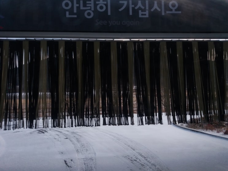  모텔 들락거린 증거