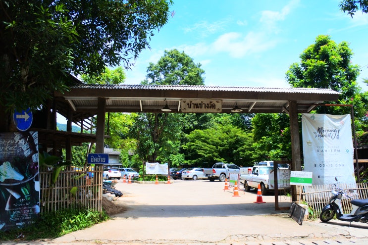  태국 치앙마이 여행코스 반캉왓 예술가마을