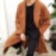 쇼간지 코트,