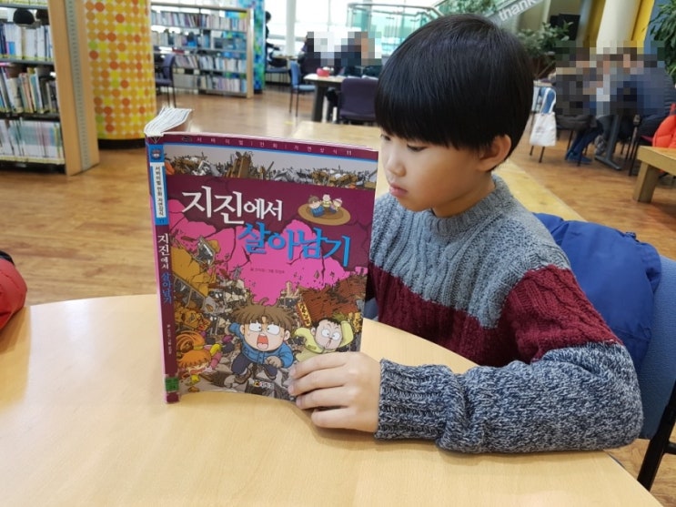  어울림누리 북카페, 구내식당까지 편하네요~