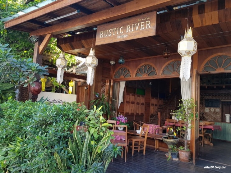  [치앙마이여행] 치앙마이 숙소/ 루스틱리버 (Rustic River)