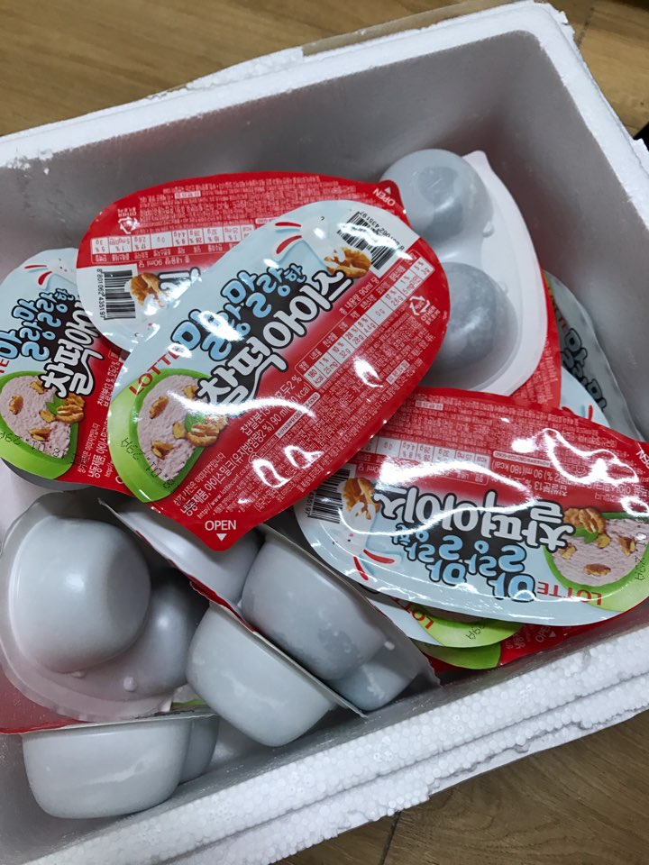 말랑말랑한 찰떡아이스 배송! : 겨울엔 역시 찰떡아이스 말랑말랑한 찰떡아이스 배송! : 겨울엔 역시 찰떡아이스