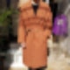 쇼간지 코트,
