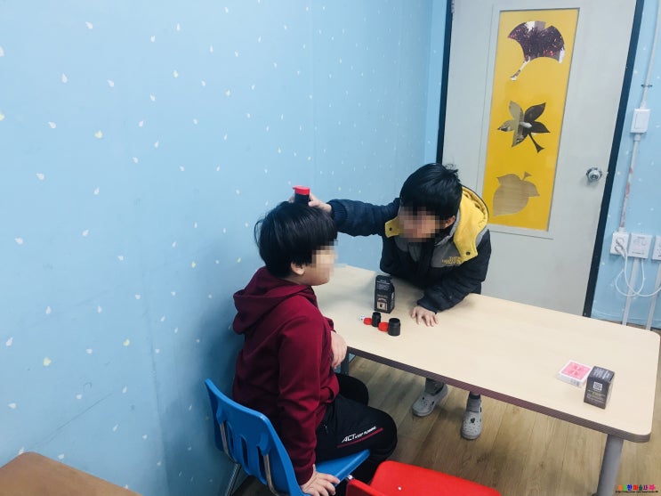  대구마술강의 ~! 꿈이 있는 홈스쿨 지역아동센터 마술강의