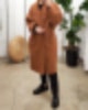 쇼간지 코트,