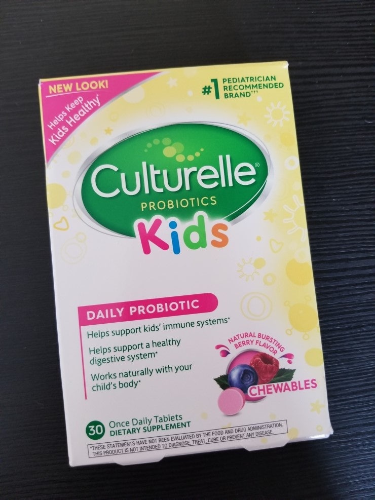 [아이허브] CULTURELLE PROBIOTICS KIDS 어린이 유산균