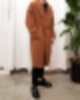 쇼간지 코트,