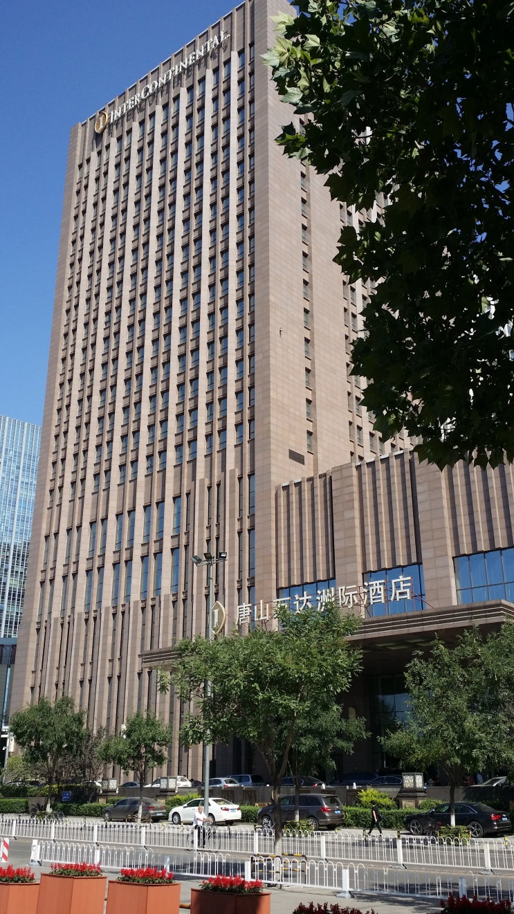  촌사람 서울 구경 이야기