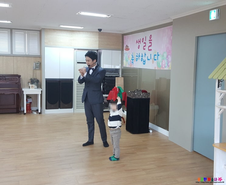  마술쇼 ! 대구 삼덕어린이집 마술공연