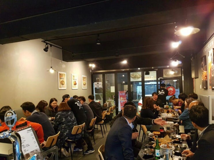  업종전환창업 양재포이 놀부옛날통닭