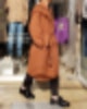 쇼간지 코트,
