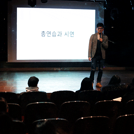  공연기획과 대학 알아보기 전에,