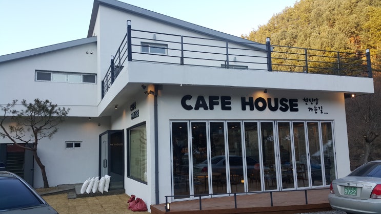  천진암가는길카페