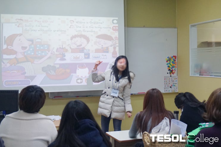  [영어독서지도사] 책으로 배우는 House Places!