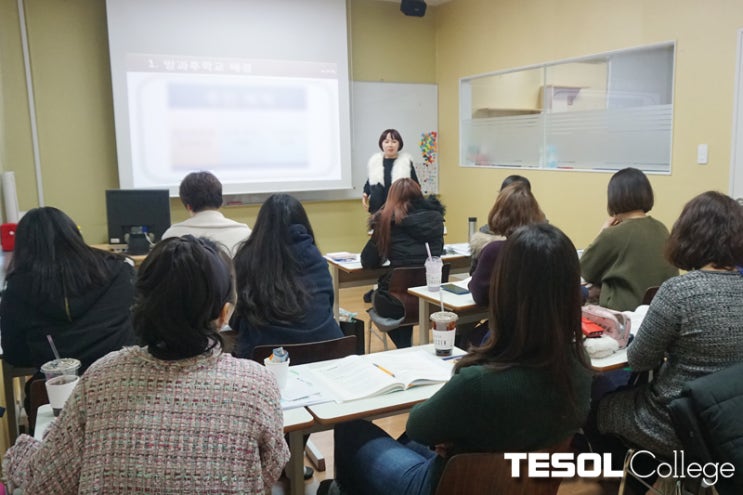  [어린이테솔자격증] 방과후학교 영어강사되는 팁!