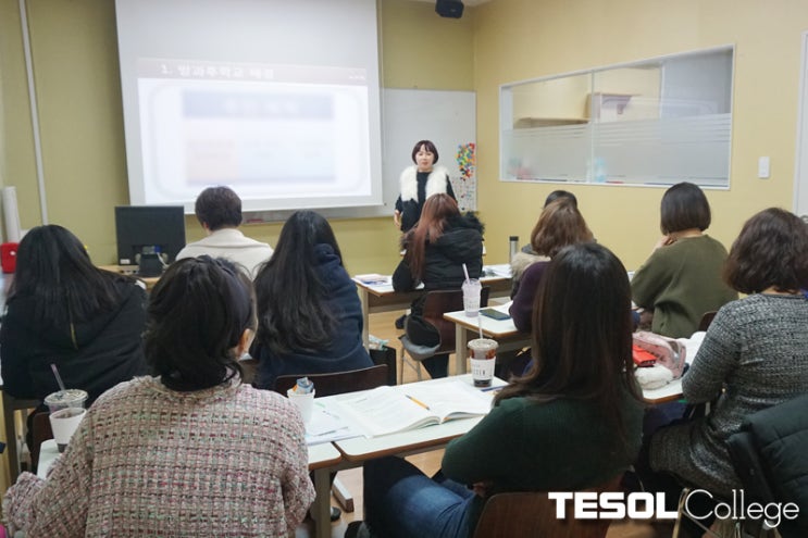 [어린이테솔자격증] 방과후학교 영어강사되는 팁!