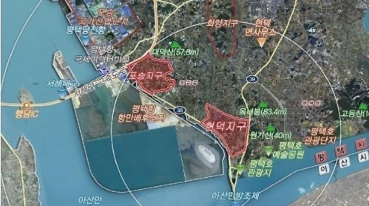  평택 현덕지구 개발과 평택땅값