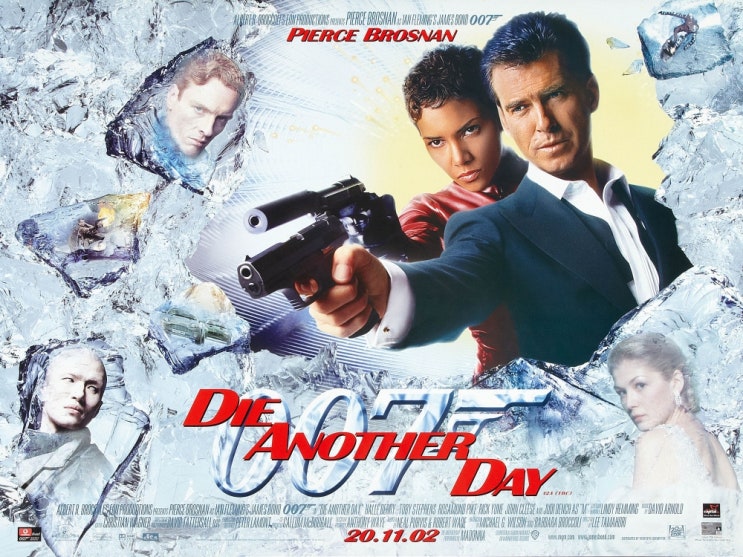  007 어나더 데이 (Die Another Day, 2002) 블루레이
