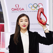평창 동계 <b>올림픽 공식 타임키퍼</b>, 오메가 전시회