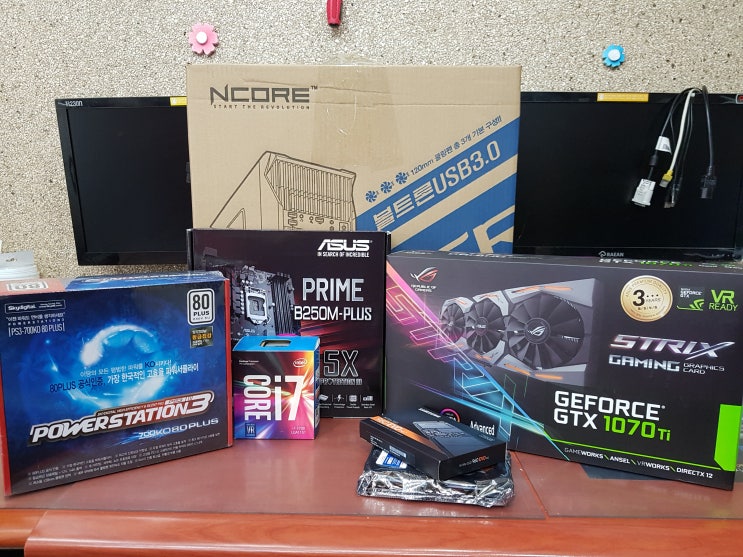  게임용PC조립 플러스컴 1688-7987