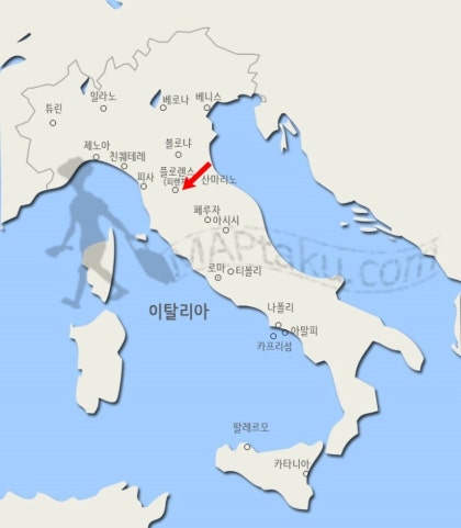 이탈리아 지도 지역