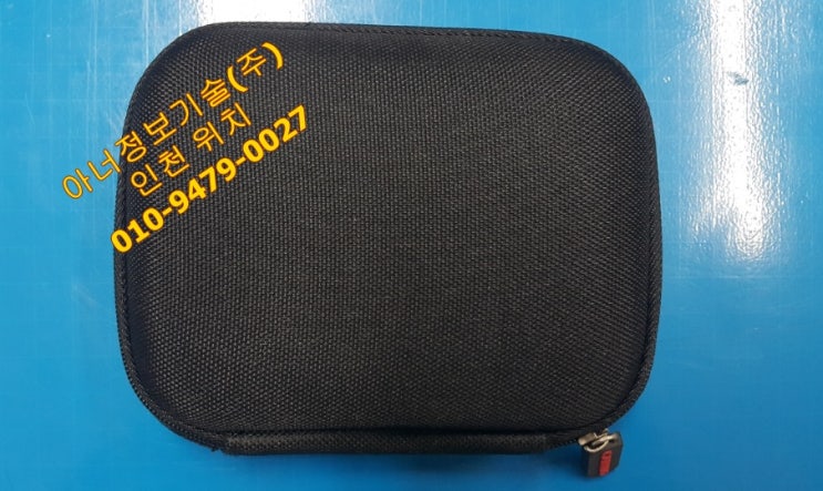  도시바 외장하드 인식안될때 HonorIT~!