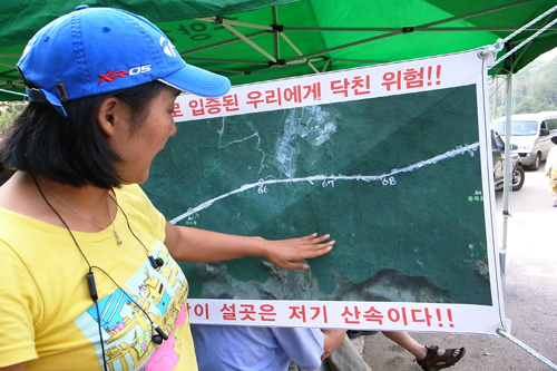  “장형옥의 행복투쟁” <신동헌의 광주생각>