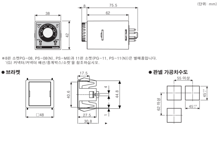 Snap Loc 1 16フィート 3000ポンド Slceribp ラチェットシステムスターター 日本限定 Slceribp