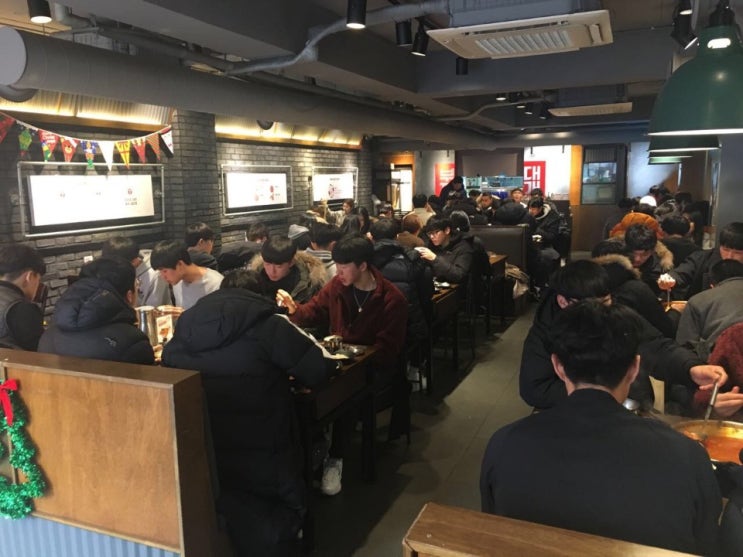  대학로 놀부부대찌개