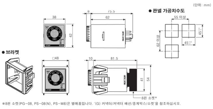 Snap Loc 1 16フィート 3000ポンド Slceribp ラチェットシステムスターター 日本限定 Slceribp