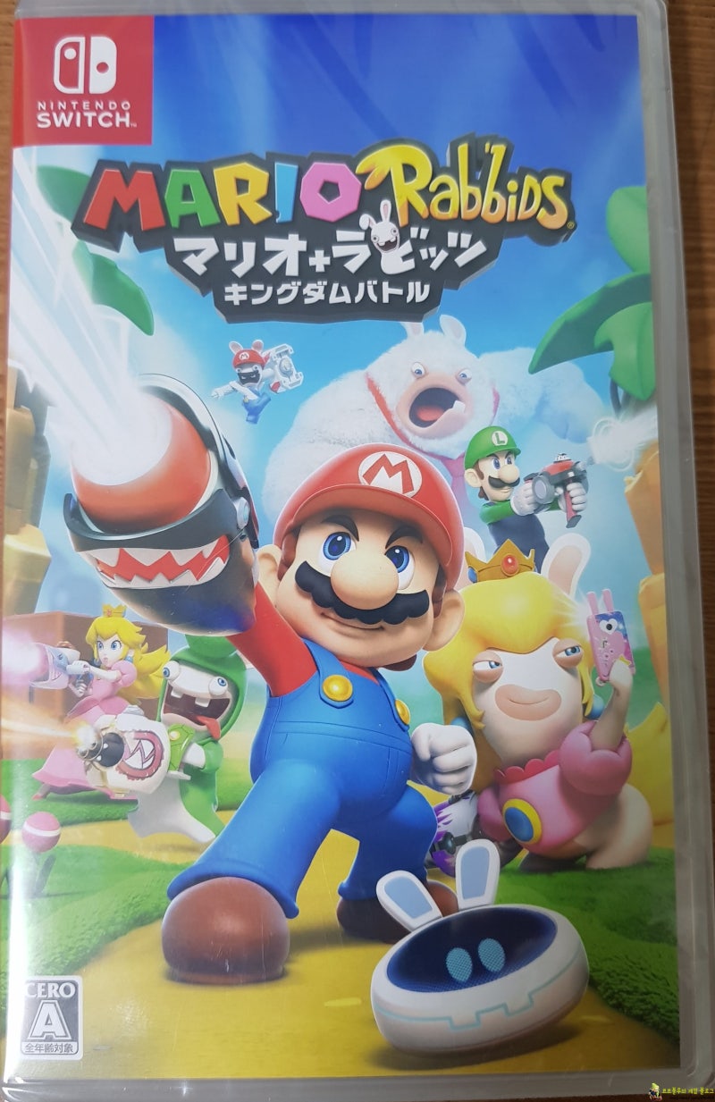 NS] 마리오와 래비드 킹덤 배틀 일본판 오픈 케이스 : 네이버 블로그