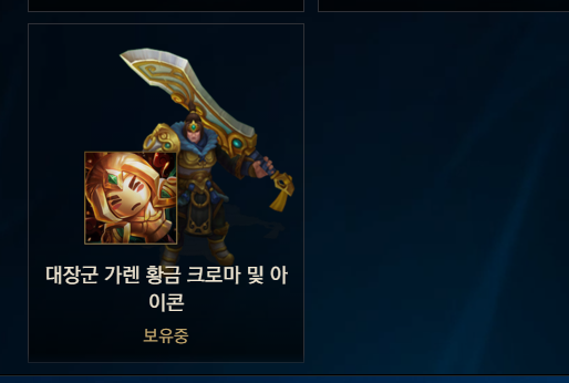  2018년 구정 연휴 이벤트