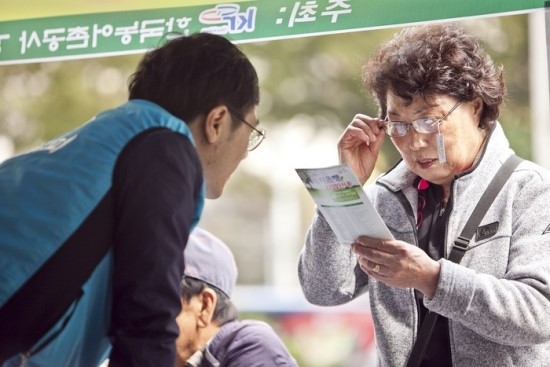 농지연금 가입 급증, 농지가격이 오른다면? 농지연금 가입 급증, 농지가격이 오른다면?