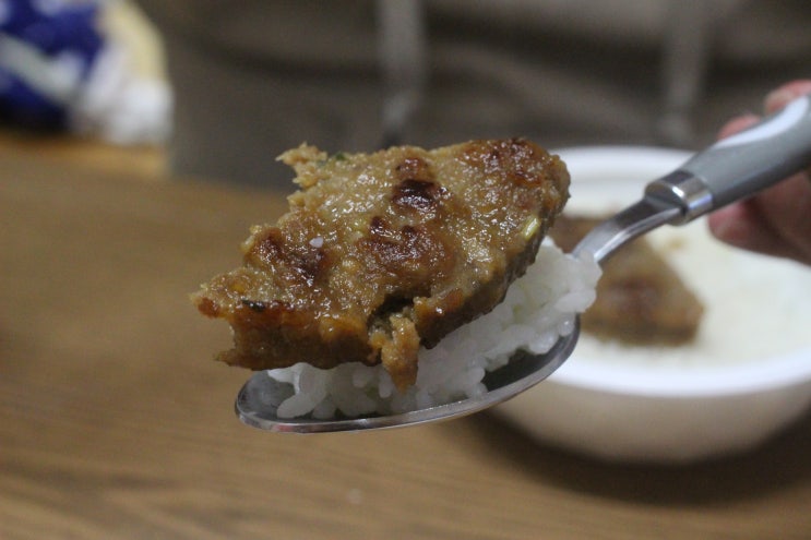  홈쇼핑에서 판매하는 떡갈비 중 제일 맛있는 "김나운 떡갈비"