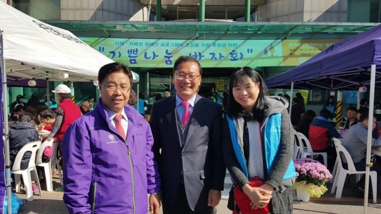  안양시관악장애인종합복지관 박용구 관장님  빙모상