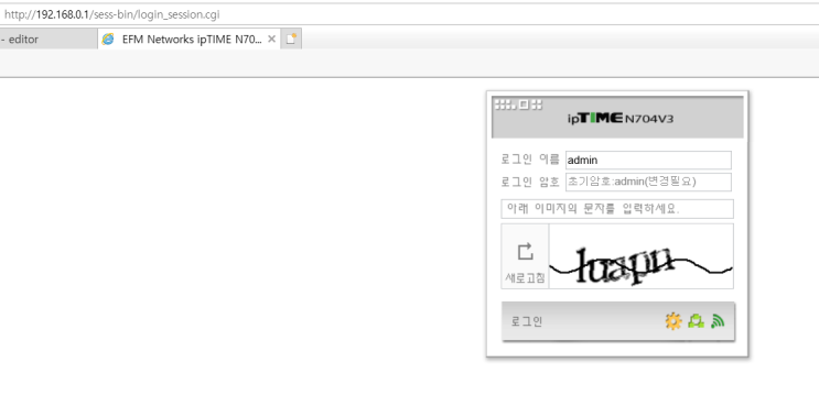  노트북 wifi 끊김 현상!