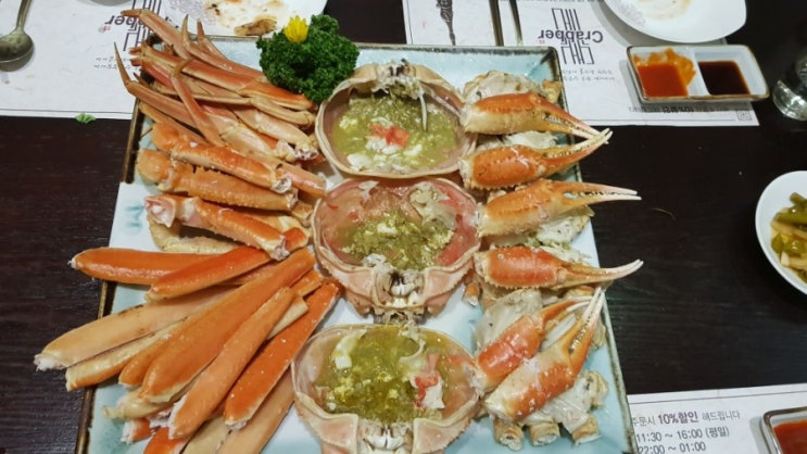  치평동 크래비 대게나라