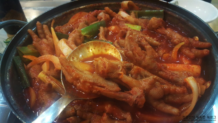 산남동 닭발집 전여사 불닭발 산남동 닭발집 전여사 불닭발