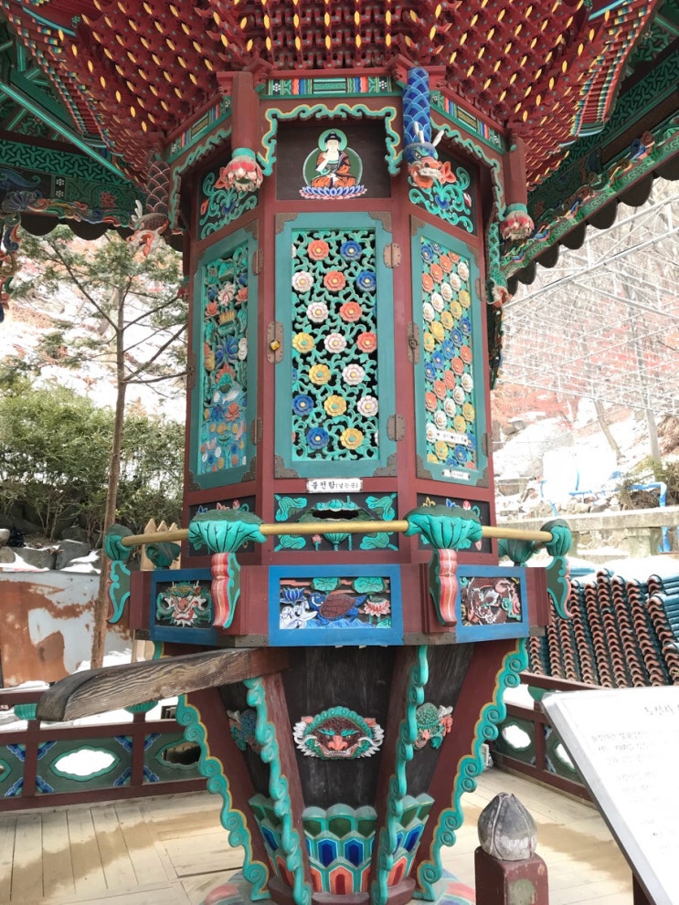  서울 걷기 - 의외로 좋았던 삼각산 도선사